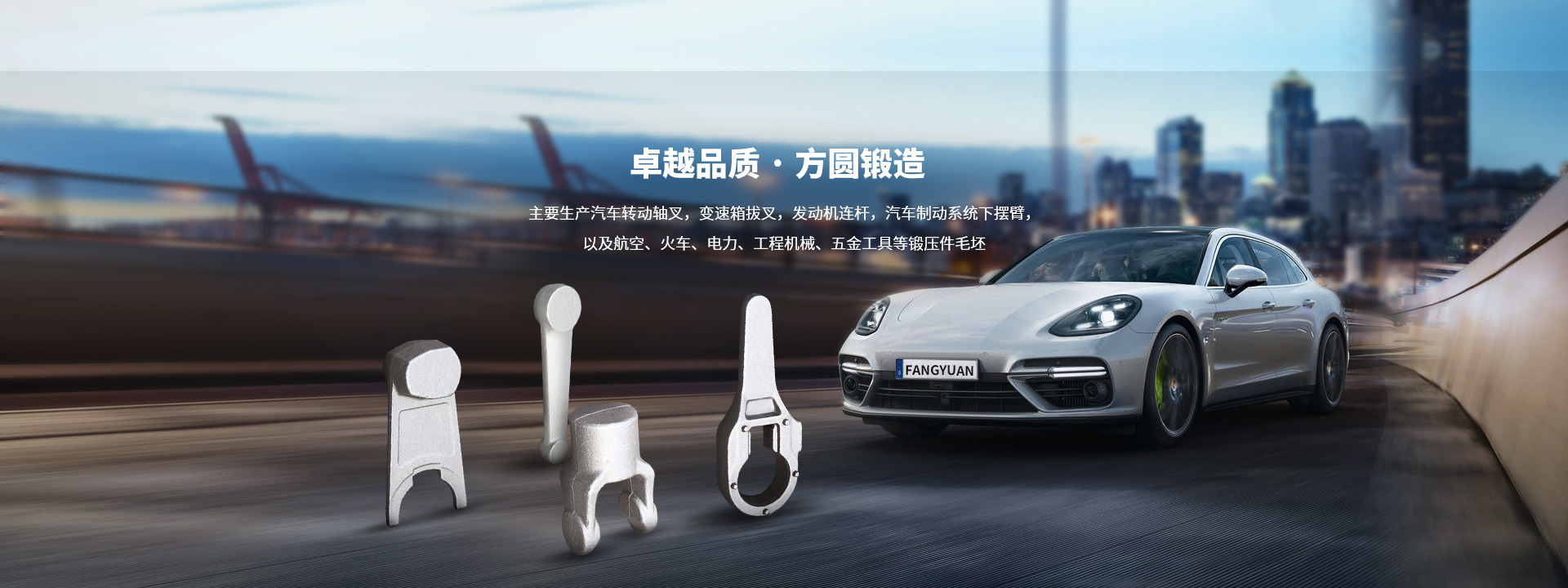 鋁型材開模定制加工